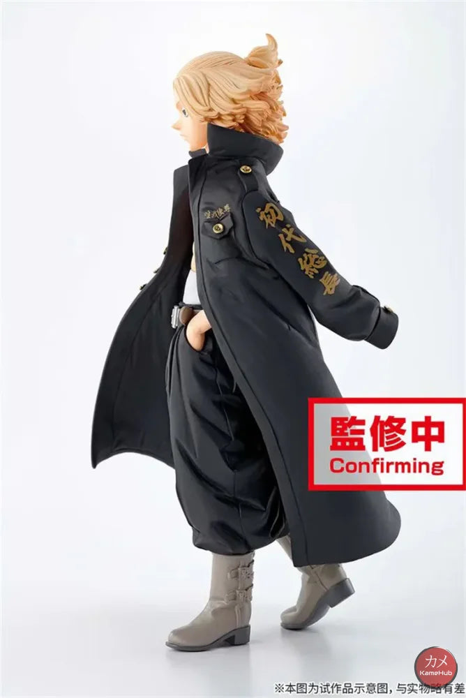 Tokyo Revengers - Mikey Manjiro Sano Originale Bandai Banpresto Dxf Action Figure
