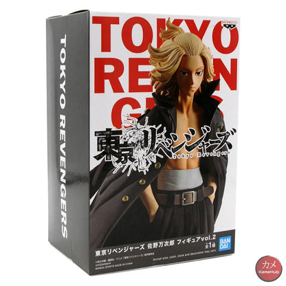 Tokyo Revengers - Mikey Manjiro Sano Originale Bandai Banpresto Dxf Action Figure