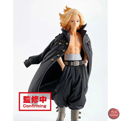 Tokyo Revengers - Mikey Manjiro Sano Originale Bandai Banpresto Dxf Action Figure