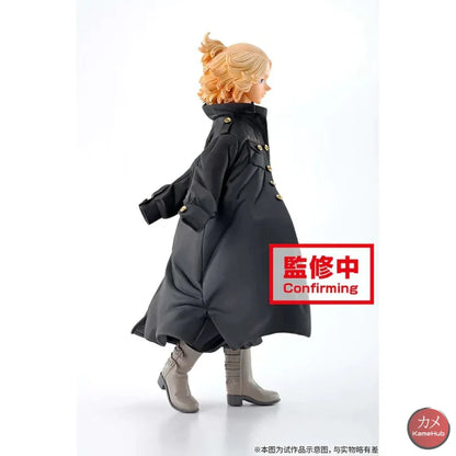 Tokyo Revengers - Mikey Manjiro Sano Originale Bandai Banpresto Dxf Action Figure
