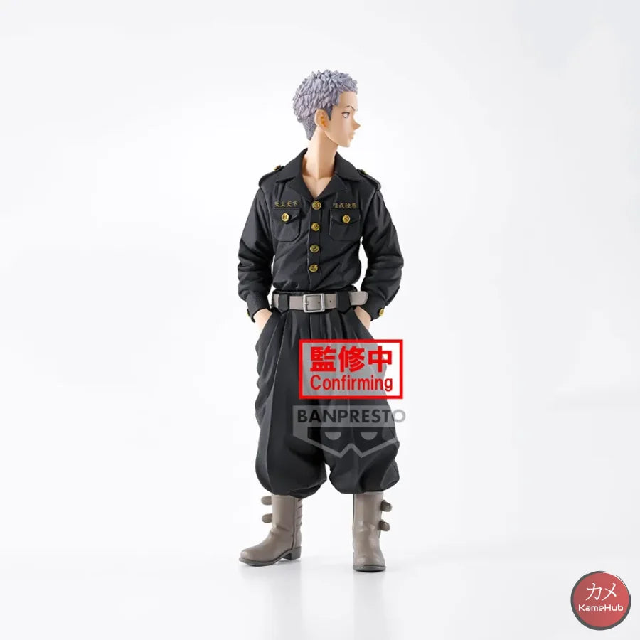 Tokyo Revengers - Mitsuya Takashi Originale Bandai Banpresto Dxf Action Figure