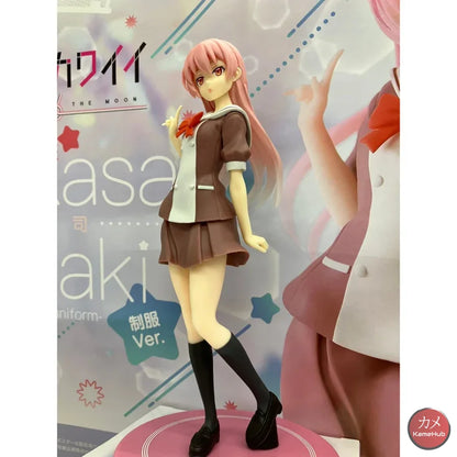 Tonikawa: Over The Moon For You / Hepburn: Tonikaku Kawaii - Tsukasa Yuzaki Action Figure Sega