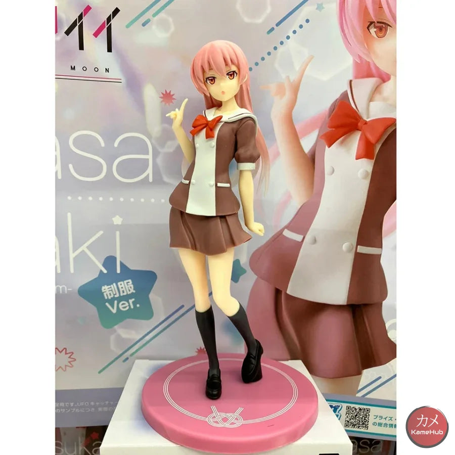 Tonikawa: Over The Moon For You / Hepburn: Tonikaku Kawaii - Tsukasa Yuzaki Action Figure Sega