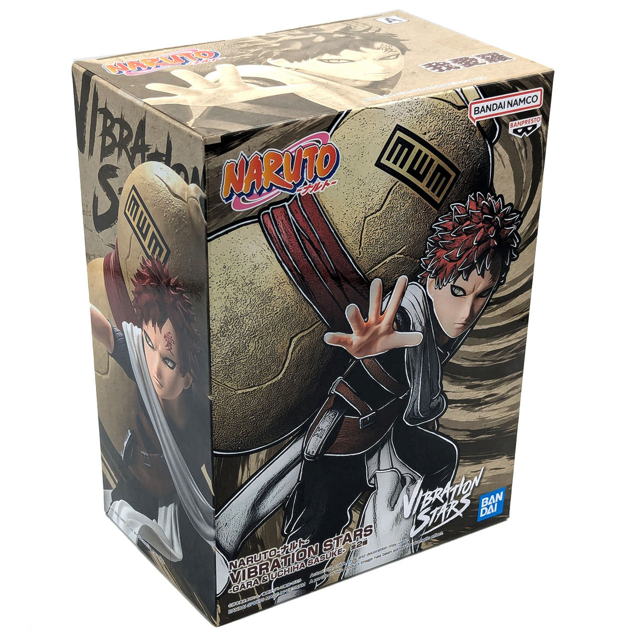 Naruto First Series - Uchiha Sasuke and Gaara Action Figure Bandai Banpresto Vibration Stars