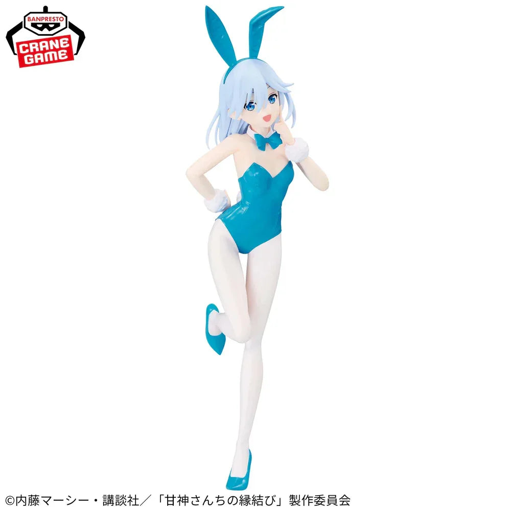 Tying The Knot With an Amagami Sister Matchmaking - Sorelle Amagami Bunny Action Figure Bandai Banpresto - Action Figure