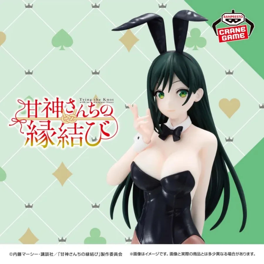 Tying The Knot With an Amagami Sister Matchmaking - Sorelle Amagami Bunny Action Figure Bandai Banpresto - Action Figure