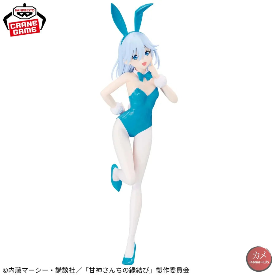 Tying The Knot With an Amagami Sister Matchmaking - Sorelle Amagami Bunny Action Figure Bandai Banpresto - Asahi