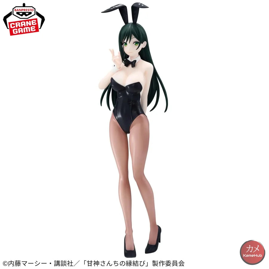 Tying The Knot With an Amagami Sister Matchmaking - Sorelle Amagami Bunny Action Figure Bandai Banpresto - Yae Amagami