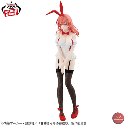 Tying The Knot With an Amagami Sister Matchmaking - Sorelle Amagami Bunny Action Figure Bandai Banpresto - Yuna Amagami