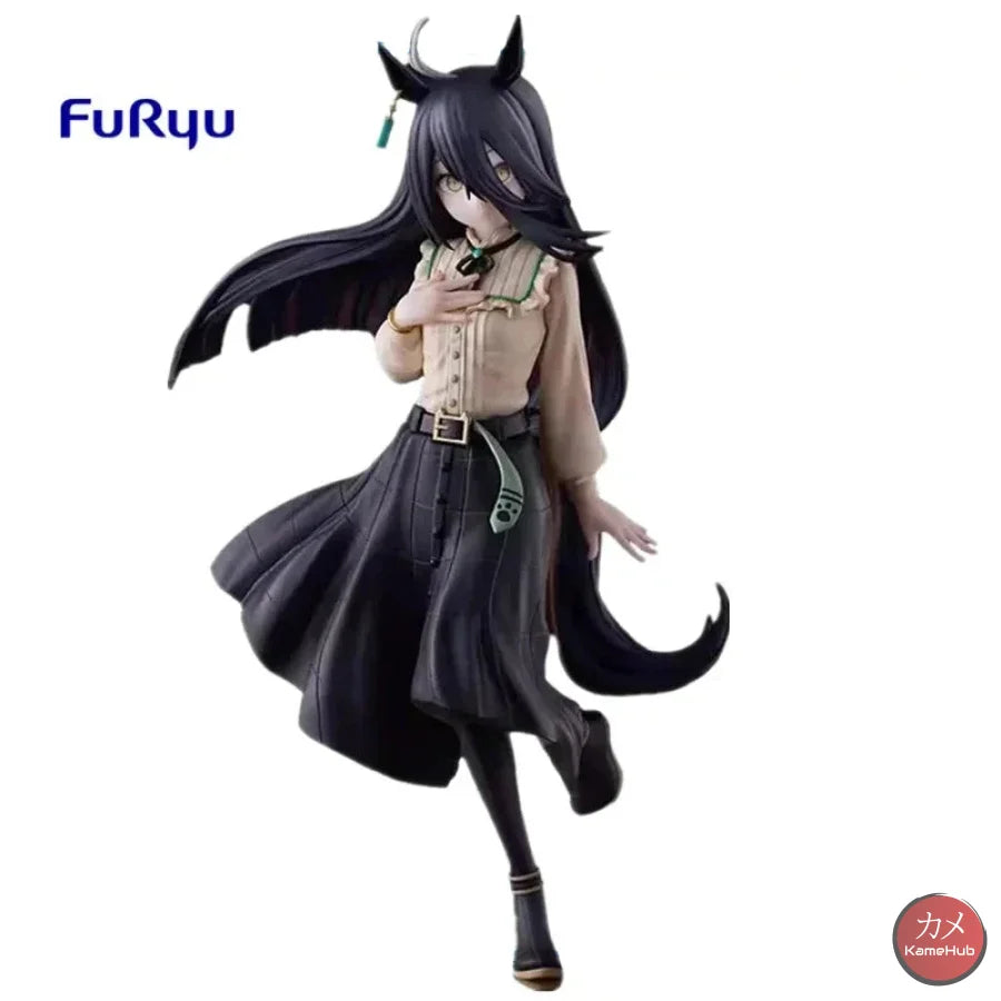 Uma Musume Pretty Derby - Manhattan Cafe Action Figure Furyu Trio-Try-It