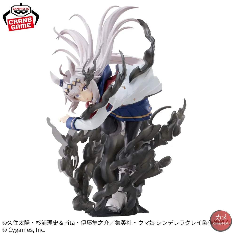 Uma Musume Pretty Derby - Tamano Cross e Oguri Cap Action Figure Bandai Banpresto Evolve - Oguri Cap 21cm - Action