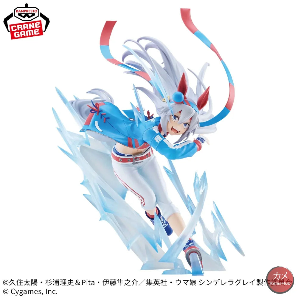 Uma Musume Pretty Derby - Tamano Cross e Oguri Cap Action Figure Bandai Banpresto Evolve - Tamano Cross 21cm - Action