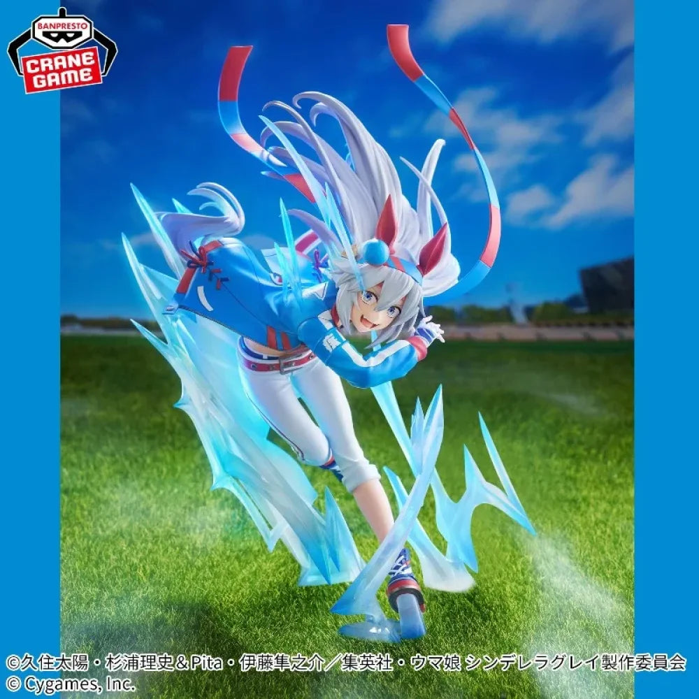 Uma Musume Pretty Derby - Tamano Cross e Oguri Cap Action Figure Bandai Banpresto Evolve - Action Figure