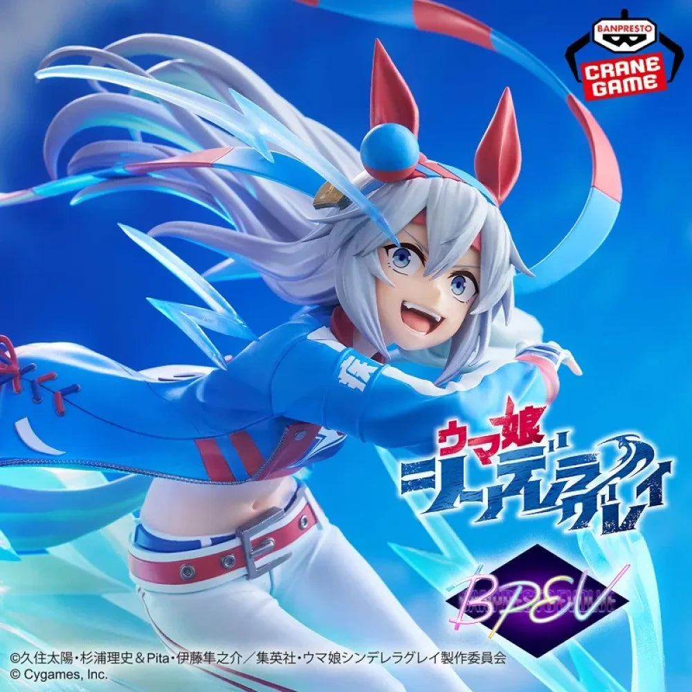 Uma Musume Pretty Derby - Tamano Cross e Oguri Cap Action Figure Bandai Banpresto Evolve - Action Figure