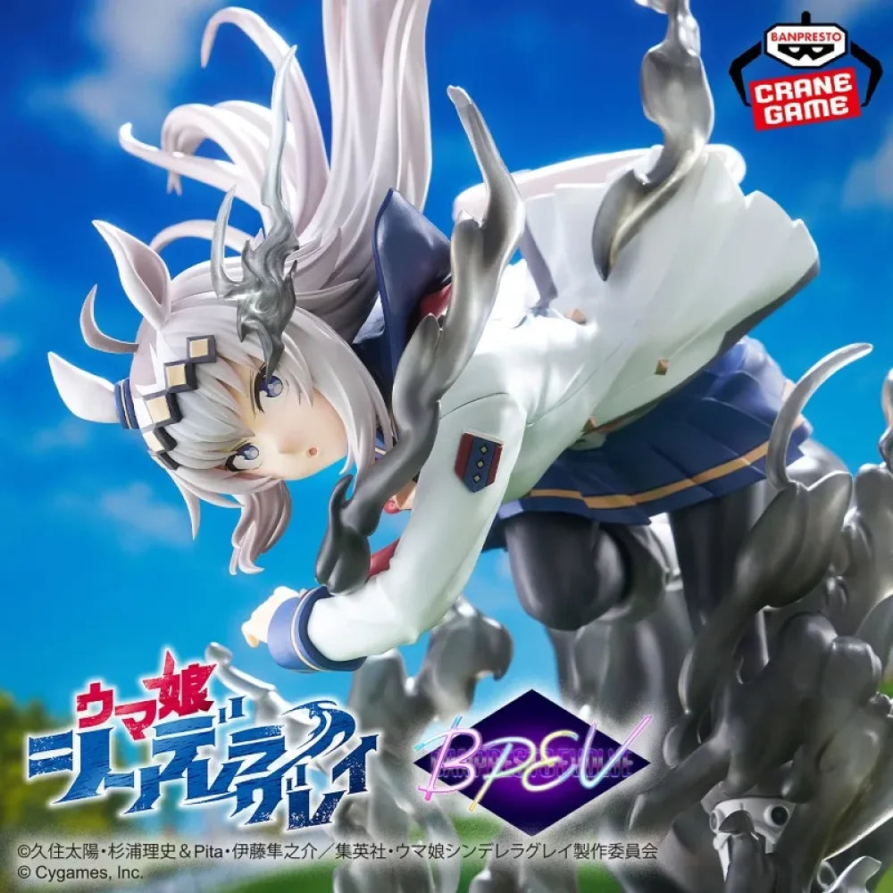 Uma Musume Pretty Derby - Tamano Cross e Oguri Cap Action Figure Bandai Banpresto Evolve - Action Figure