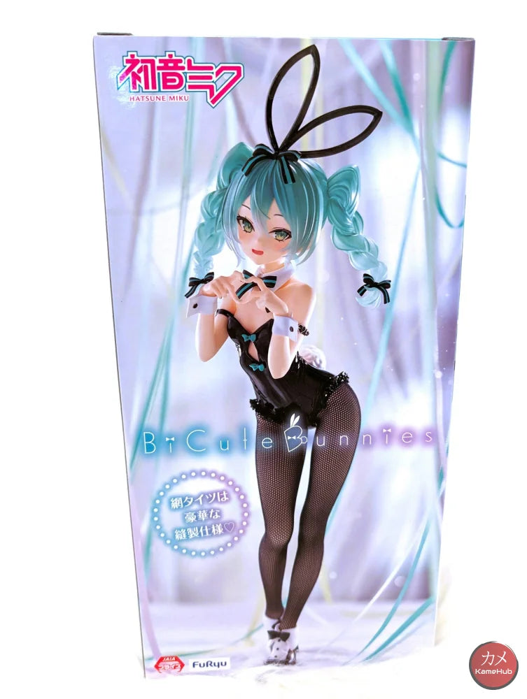 Vocaloid: Hatsune Miku - Action Figure Furyu Bicute Bunnies Rurudo Ver