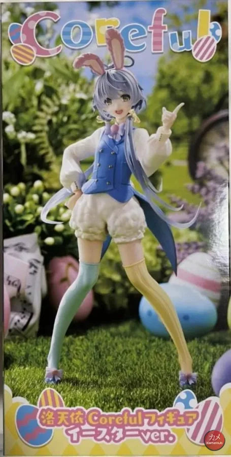 Vocaloid - Luo Tianyi Action Figure Taito Coreful