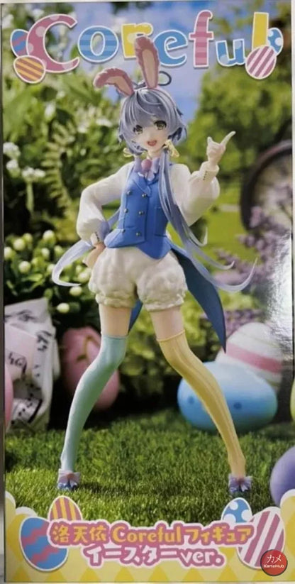 Vocaloid - Luo Tianyi Action Figure Taito Coreful