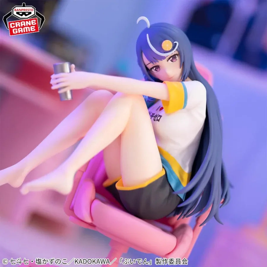 Vtuber Legend - Awayuki Kokorone E Mashiro Irodori Action Figure Bandai Banpresto