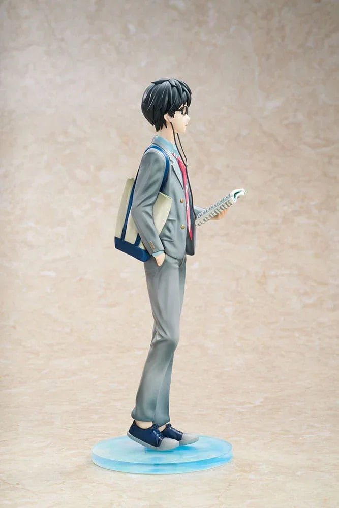 Your Lie in April - Kaori Miyazono e Kousei Arima Action Figure Hobby Max - Action Figure