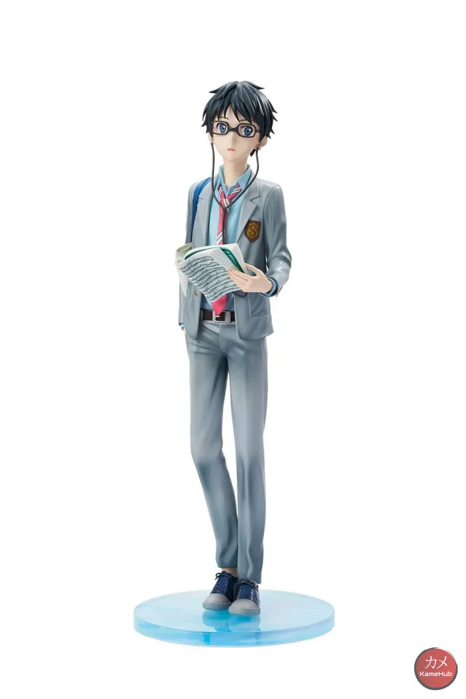 Your Lie in April - Kaori Miyazono e Kousei Arima Action Figure Hobby Max - Arima Kousei 27cm - Action Figure