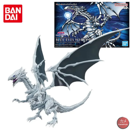Yu-Gi-Oh! Duel Monsters - Drago Bianco Occhi Blu Originale Bandai Figure-Rise Standard Amplified
