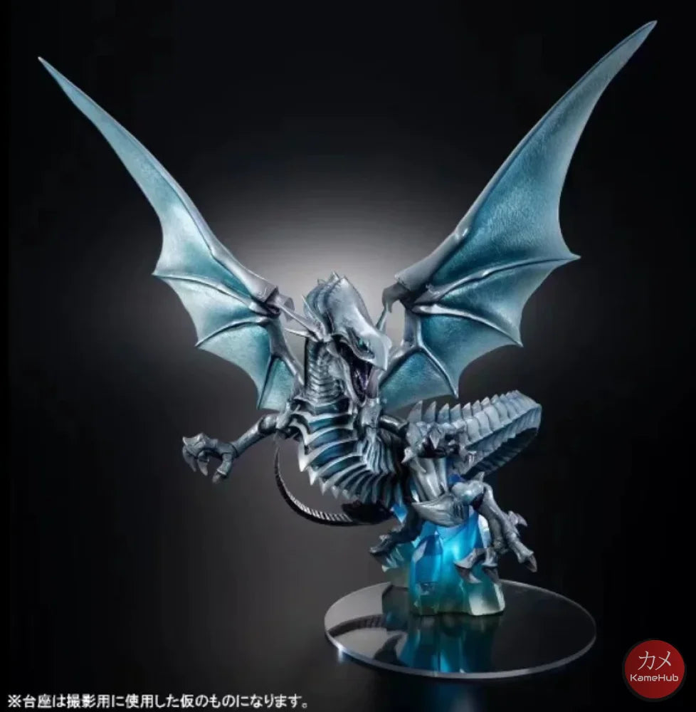 Yu-Gi-Oh! Duel Monsters - Drago Bianco Occhi Blu Action Figure Megahouse Awm