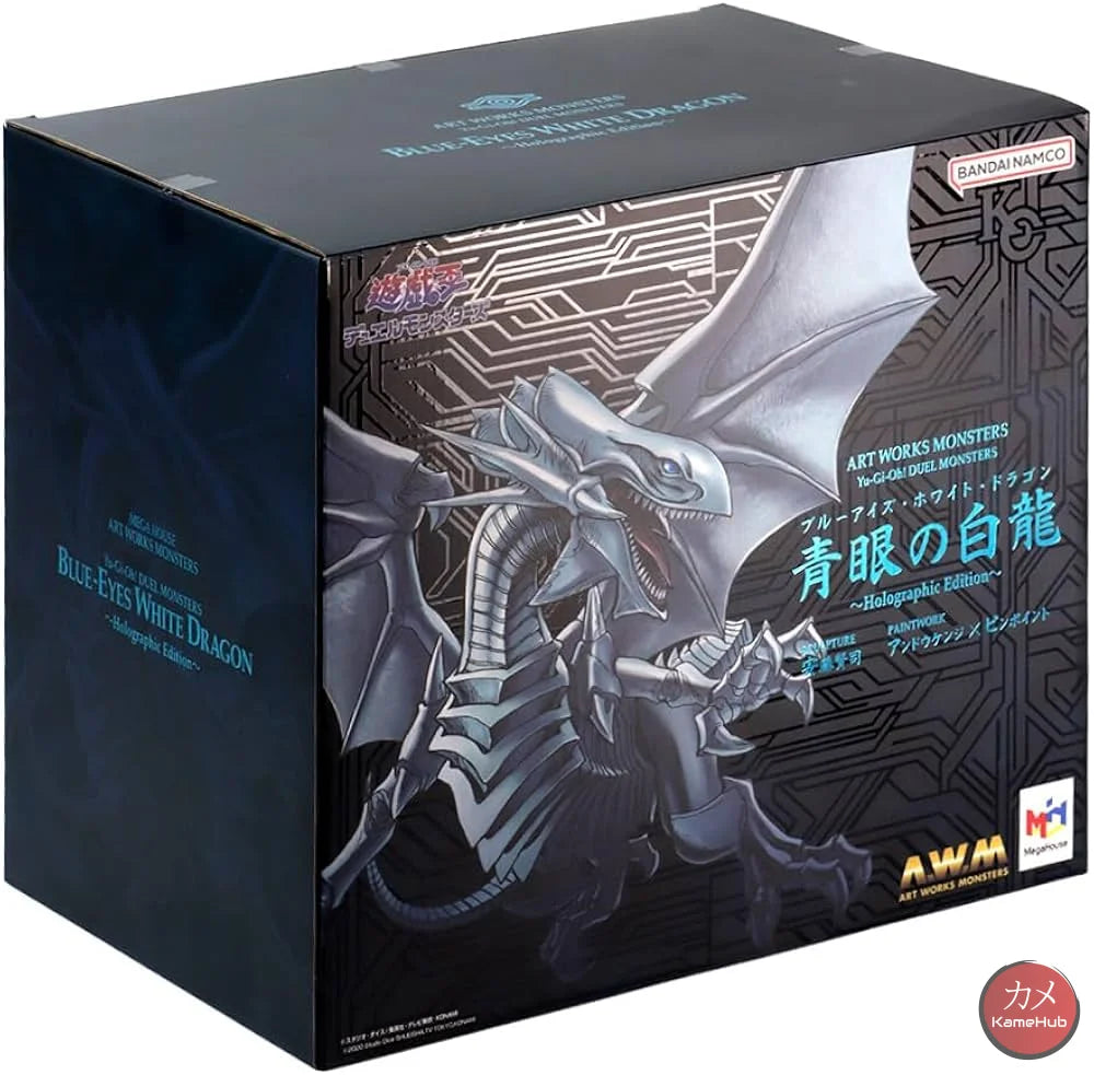 Yu-Gi-Oh! Duel Monsters - Drago Bianco Occhi Blu Action Figure Megahouse Awm 28Cm