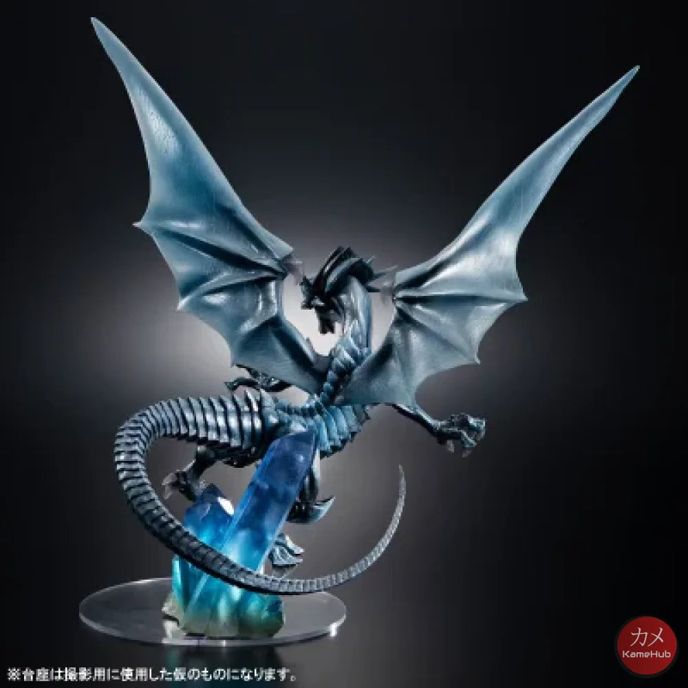 Yu-Gi-Oh! Duel Monsters - Drago Bianco Occhi Blu Action Figure Megahouse Awm