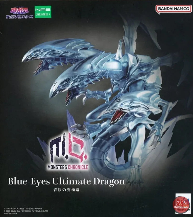 Yu-Gi-Oh! Duel Monsters - Drago Bianco Occhi Blu Finale Action Figure Megahouse Chronicle Blue-Eyes