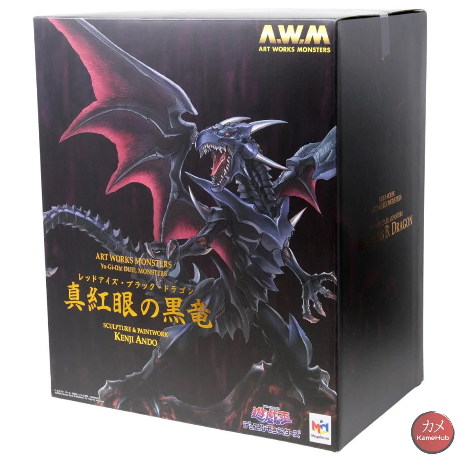 Yu-Gi-Oh! Duel Monsters - Drago Nero Occhi Rossi Action Figure Megahouse Art Works 32.5Cm