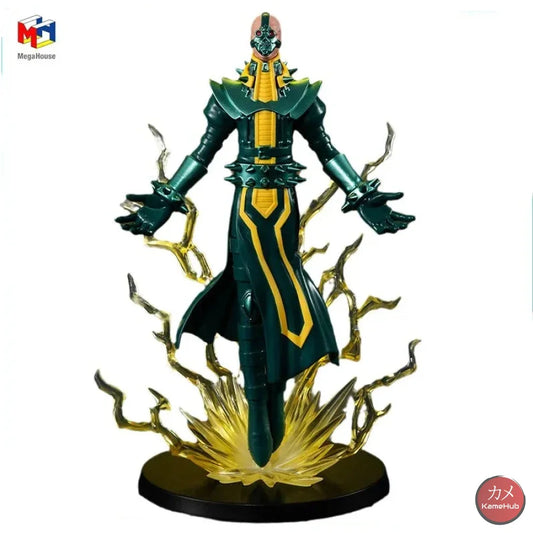 Yu-Gi-Oh! Duel Monsters - Jinzo Action Figure Megahouse Monster Chronicle