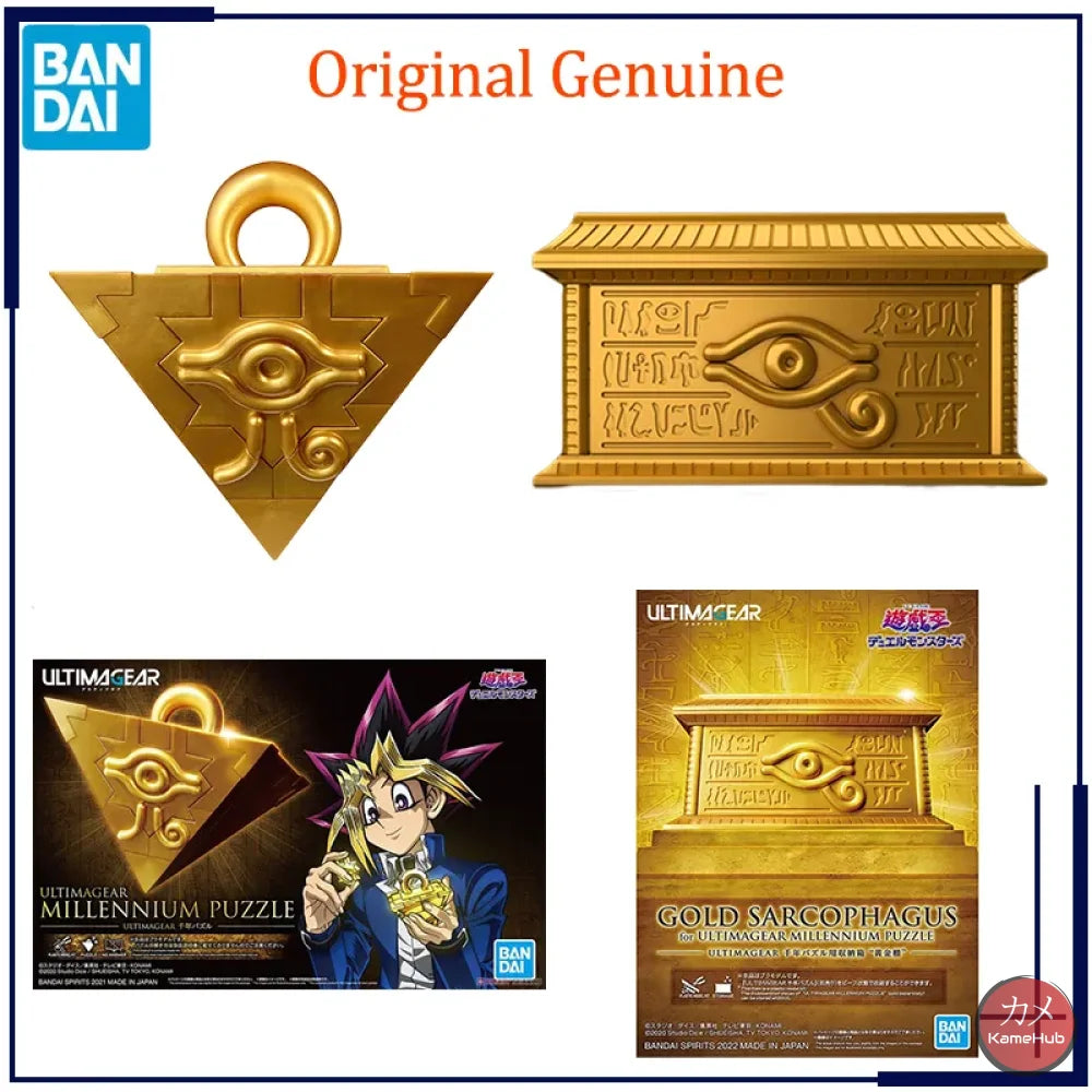 Yu-Gi-Oh! Duel Monsters - Puzzle Del Millennio E Sarcofago Doro Originale Bandai Ultimagear Gadget